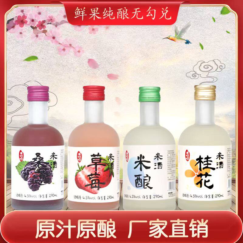 开泰酒业的LOGO