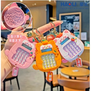 Orange Cat Mini Calculator Keychain for Girls, Kindergarten Children, Elementary School Students, Backpack Pendant, Hanging Ornament Orange Cat Mini Calculator Keychain for Girls, Kindergarten Children, Elementary School Students, Backpack Pendant, Hanging Ornament