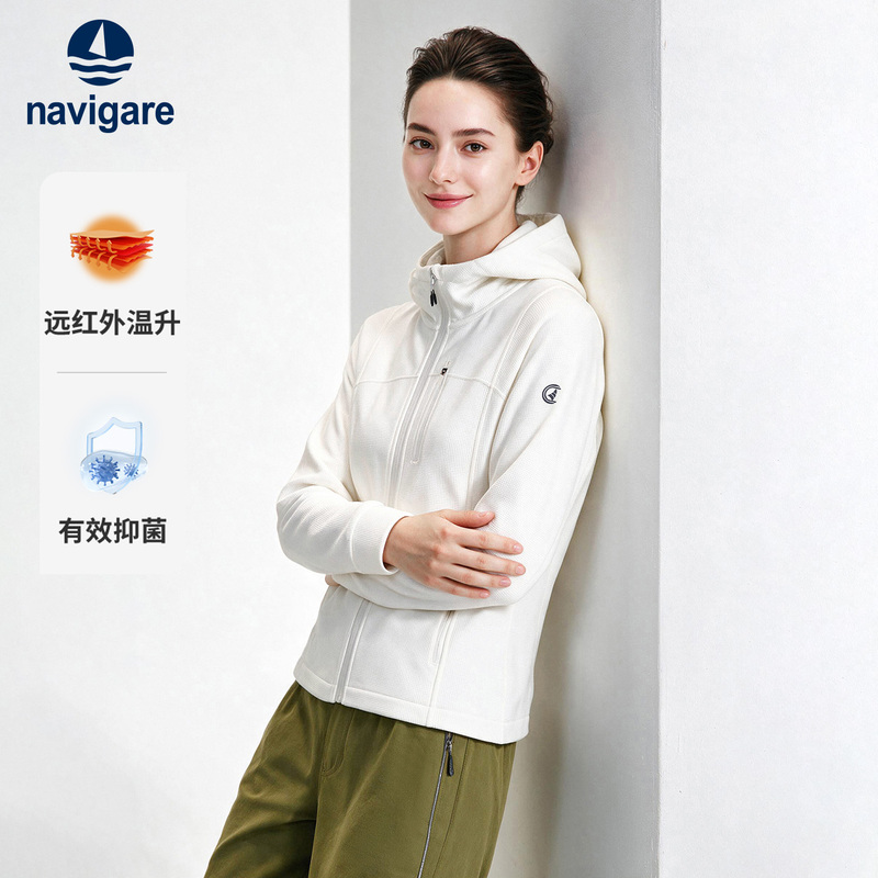 Navigare Small Sailboat 2026 Autumn Sports Style Hooded White Waffle Breathable Antibacterial Cardigan Sweatshirt for Women Navigare Small Sailboat 2026 Autumn Sports Style Hooded White Waffle Breathable Antibacterial Cardigan Sweatshirt for Women