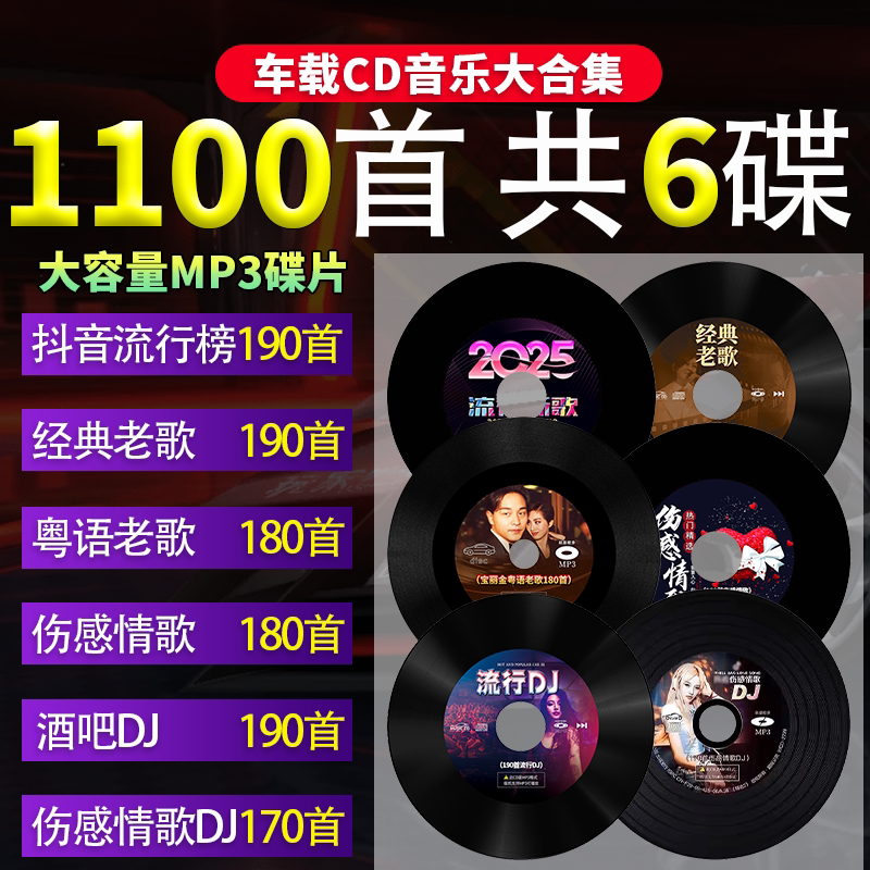 O1CN01dBBstT29wVsK6mo9n_!!