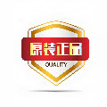 宝然商贸店
