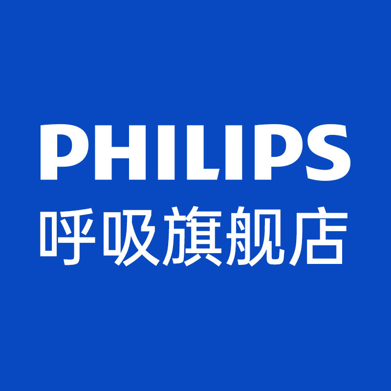飞利浦呼吸健康旗舰店的LOGO