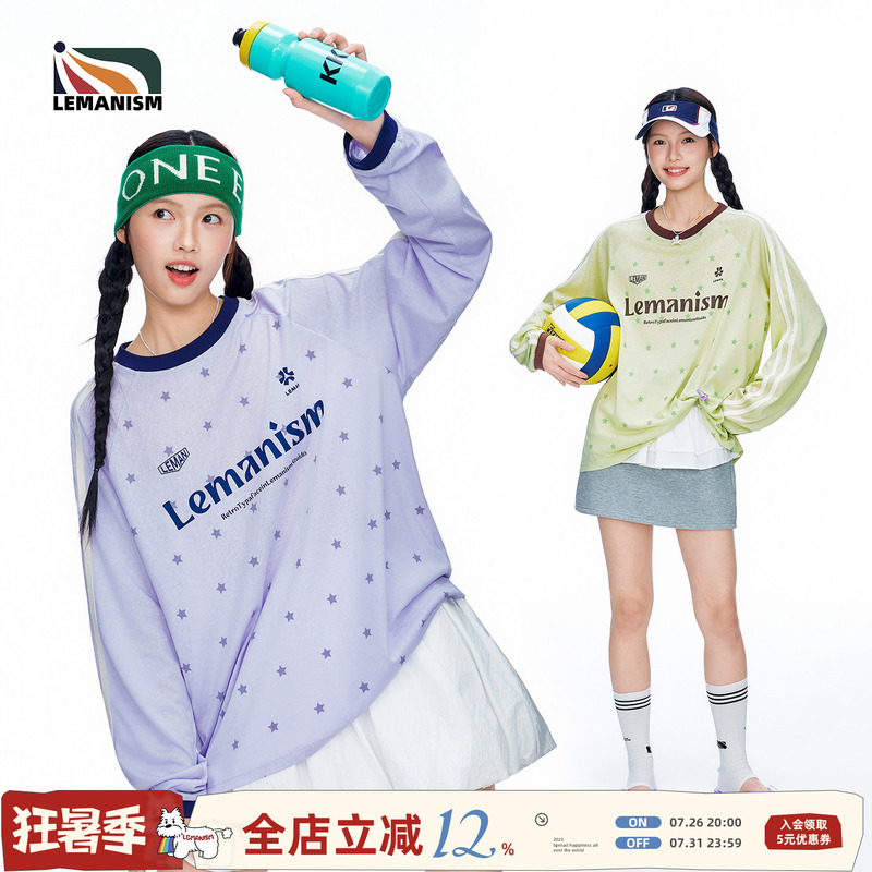 Lemanism American Trendy Retro Star Print Long-Sleeved T-Shirt for Women 2026 Summer Couple Style Sun Protection Cover-Up