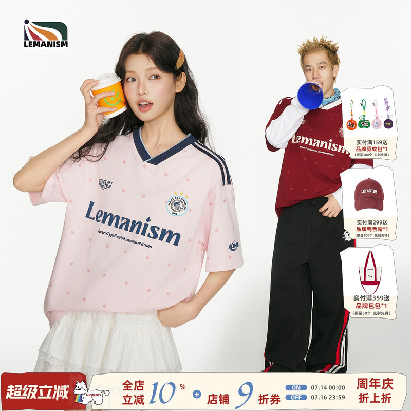 Lemanism American Style Trendy All-Over Star Print Short-Sleeve T-Shirt for Men, 2026 Summer New V-Neck Jersey for Women