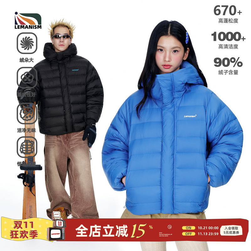 Celebrity-Inspired Lemanism American-Style Trendy Solid Color Turtle-Neck Puffer down Jacket for Men, 2026 Winter Warm Coat Celebrity-Inspired Lemanism American-Style Trendy Solid Color Turtle-Neck Puffer down Jacket for Men, 2026 Winter Warm Coat