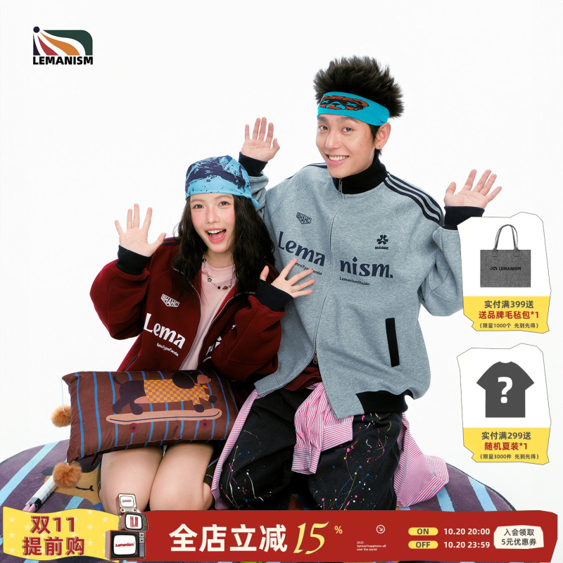 Lemanism Three-Stripe Color-Block Sports Jacket for Men, Same Style as Luo Zheng, 2026 Spring Couple's Cardigan Jacket for Women Lemanism Three-Stripe Color-Block Sports Jacket for Men, Same Style as Luo Zheng, 2026 Spring Couple's Cardigan Jacket for Women