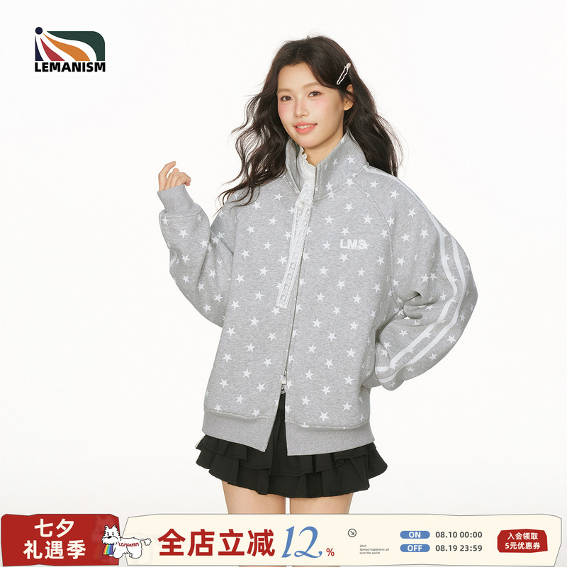 Lemanism American Style Trendy Starry Sky Stand-Up Collar Jacket Couple Style Cardigan Men's 2026 New Top Coat Women's