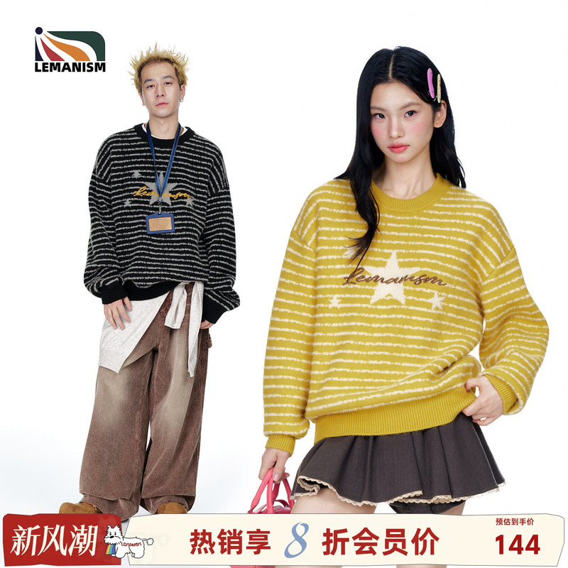 Lemanism【Hot-Selling Member 20% off 】American-Style Trendy Star-Striped Sweater for Men and Women, Couple Style, New Autumn Model Lemanism【Hot-Selling Member 20% off 】American-Style Trendy Star-Striped Sweater for Men and Women, Couple Style, New Autumn Model