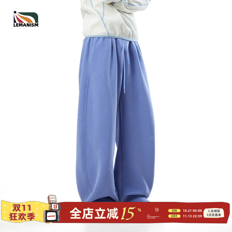 Lemanism American Style Trendy Loose Drawstring Casual Pants Men's 2026 Autumn and Winter New Solid Color Sweatpants Women's Long Pants Lemanism American Style Trendy Loose Drawstring Casual Pants Men's 2026 Autumn and Winter New Solid Color Sweatpants Women's Long Pants