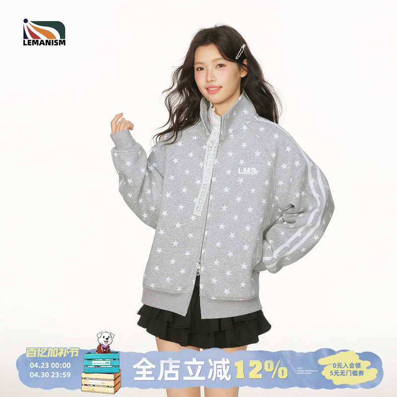 Lemanism American Style Trendy Starry Sky Stand-Up Collar Jacket Couple Style Cardigan Men's 2026 New Top Coat Women's