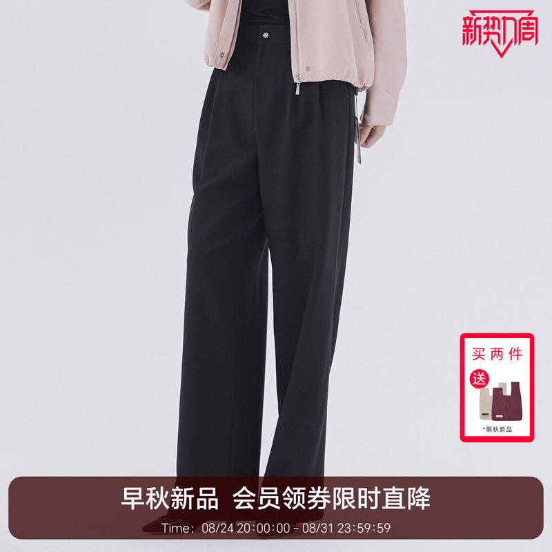 Enbishi High-Waisted Drapey Acetate Wide-Leg Pants for Women 2026 Early Autumn New Loose Slimming Straight-Leg Suit Trousers Enbishi High-Waisted Drapey Acetate Wide-Leg Pants for Women 2026 Early Autumn New Loose Slimming Straight-Leg Suit Trousers