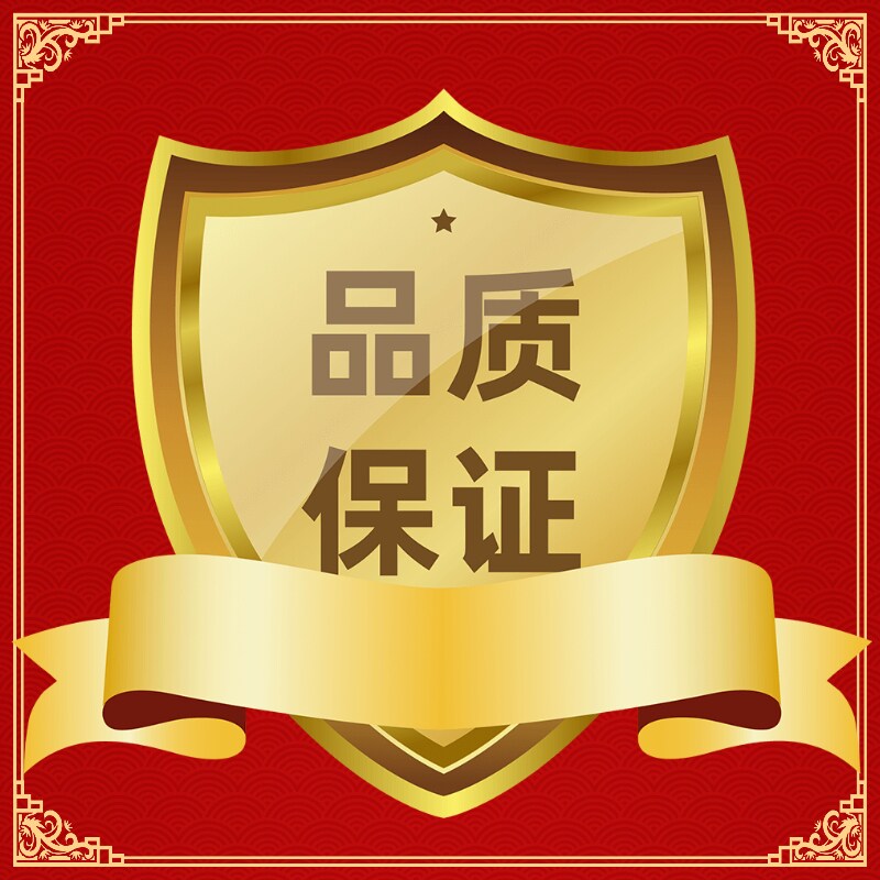 金明美妆馆的LOGO