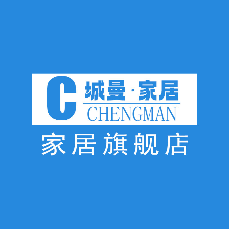 城曼家居旗舰店的LOGO