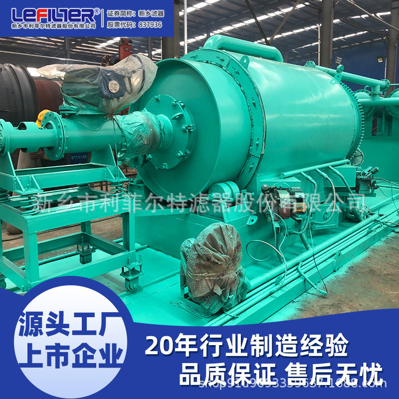 Intelligent tire pyrolysis, automatic sorting, pyrolysis failure rate, zero production efficiency, pyrolysis equipment