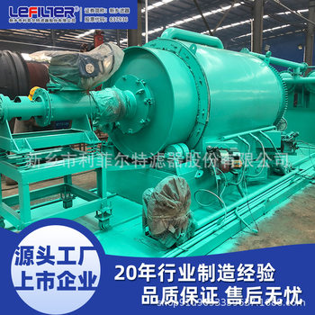 Intelligent tire pyrolysis, automatic sorting, pyrolysis failure rate, zero production efficiency, pyrolysis equipment
