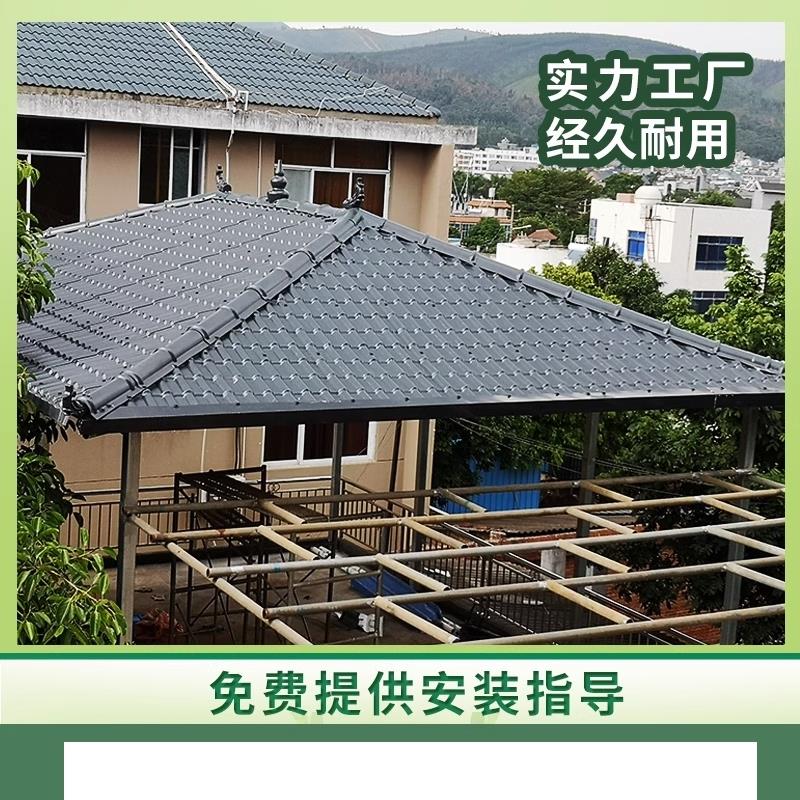 合成树脂瓦片：农村别墅屋顶新宠，仿古灰瓦琉璃屋面加厚塑料瓦，厂家直销引爆市场！-石棉瓦-淘宝百科网