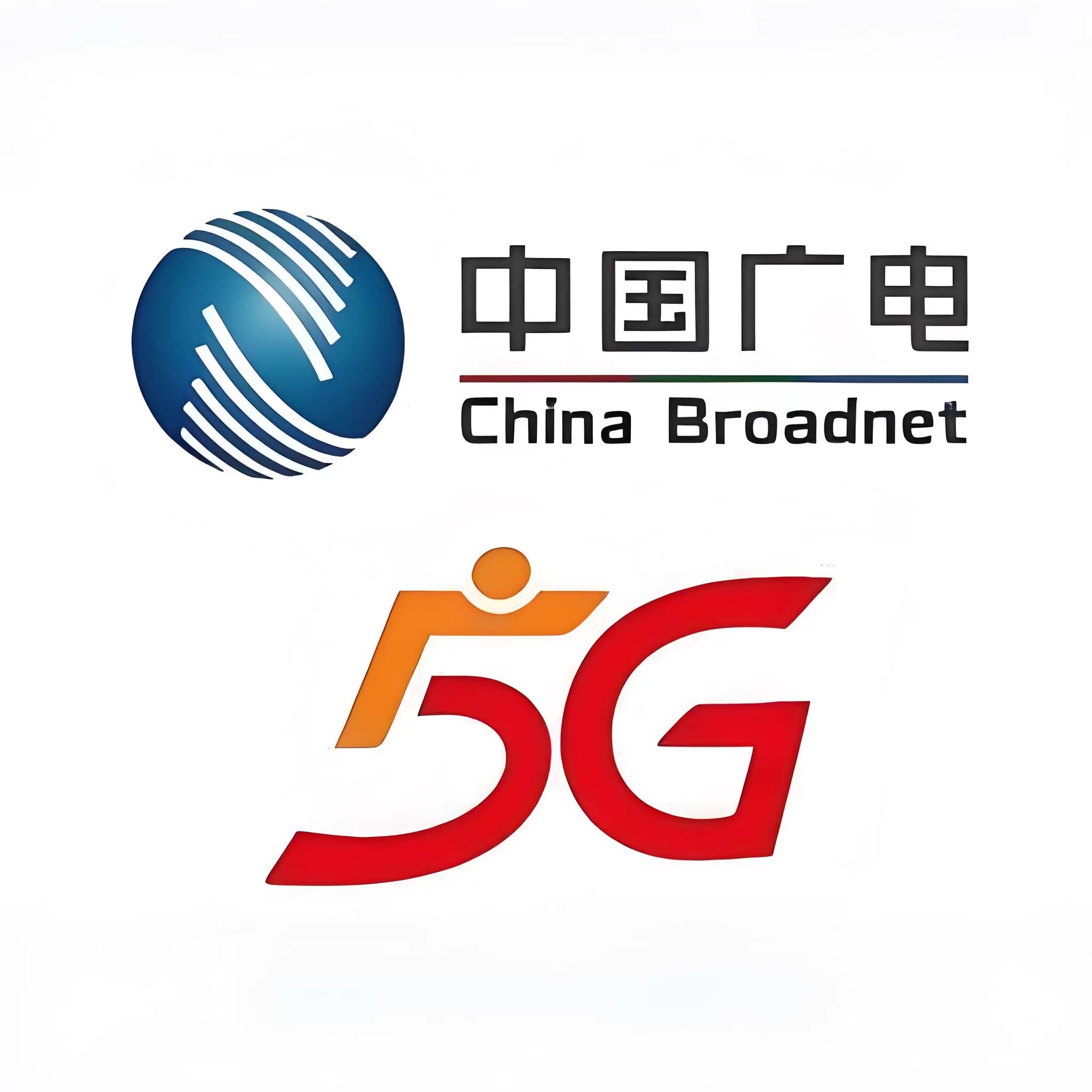 广电众邦通信专卖店的LOGO