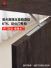Door Closer Hidden Invisible Door Automatic Closing Silent Hotel Room Hidden Closer Hydraulic Buffer Concealed Installation