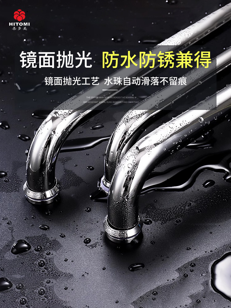 Bathroom Door Handle, Genuine 304 Stainless Steel Glass Door Handle, Bathroom Toilet L-Shaped Sliding Door Shower Room Handle