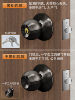 Spherical Household Lock for Wooden Doors, Old-Fashioned Lock, Universal Door Lock for Bedroom, Interior Door, Bathroom, Stainless Steel Round Lock