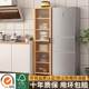 High dining cabinet with cabinet kitchen side room storage rack clip joint cabinet narrow wall small storage ZPI storage cabinet household door