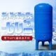 Pe Pressure Tank Household Towerless Water Supply Device Plastic Automatic Tap Water Booster Pump Water Tank Water Tower Storage Tank