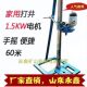 Well drilling rig, small household drilling equipment, civilian portable water well artifact, drilling household water wells