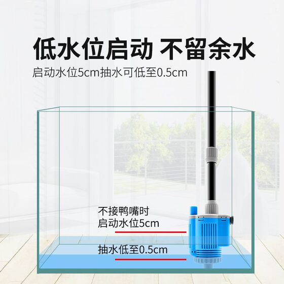 Fish tank water changer, electric toilet suction pump, cleaning water change artifact, sewage suction and fish feces suction device, cleaning sand washer