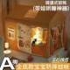 Class a Children's Cartoon House Full Blackout Castle Mosquito Net Anti-Fall Bedroom Home Use Baby Yurt