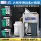 Hot Pot Restaurant Oil-Water Separator Kitchen Catering Filter Oil Residue All-In-One Machine Heavy Oil Treatment Oil Separator