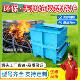 Smokeless and Environmentally Friendly Small-Scale Industrial Garbage Incinerator for Waste Plastic, Tires, Rubber, Cables, and Copper Wires