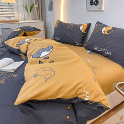 Duoxiai Fall and winter Print Four-Piece Bed Set pure cotton Cotton 100 Quilt Cover Bed Sheets Fitted Bed Sheets Bedding Home Textile Quilt Cover