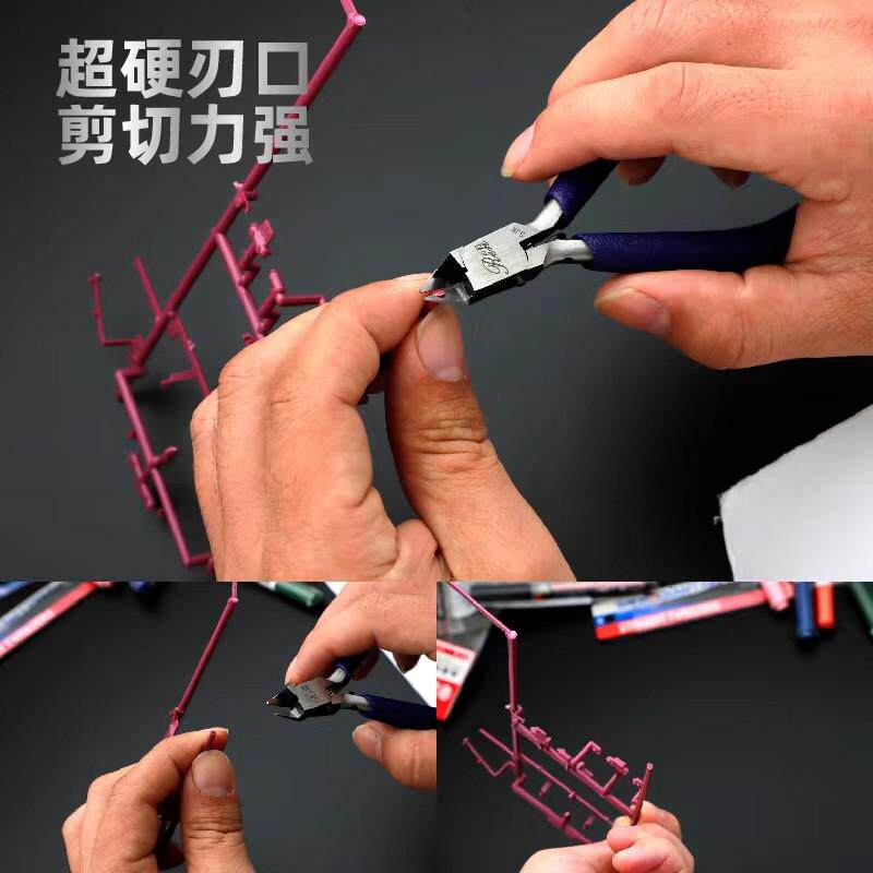 🛠️ 必备工具:超薄单刃钳 模型剪钳新手友好,轻松应对各种剪切难题 🤘-摆件-淘宝好物网