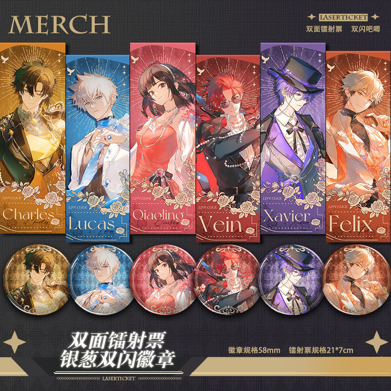 夏斐- Top 5000件夏斐- 2026年7月更新- 淘宝Taobao｜天猫Tmall