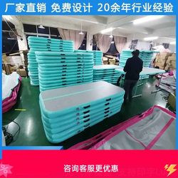 New arrival Inflatable Gymnastics Mat, Somersault, Taekwondo Air Cushion, Brushed Yoga Mat, Tpe Dance Mat, Fitness and Sports Mat