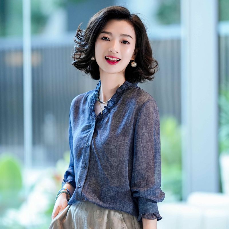 Yu Xizi/[Wind Whisper Denim] Italian Ruffled Stand Collar Straight Shoulder Denim-Style Shirt for Women/Syhj005