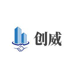 创威优品