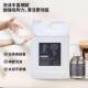 White Tea Foam Hand Sanitizer for Hotels, Guesthouses, and Restaurants, Commercial Bulk Refill Liquid, Clean and Fragrant, Wholesale