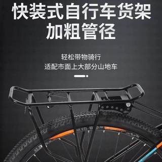 Adecuado para xidesheng bicicleta portaequipajes para asiento trasero bicicleta de montaña puede transportar personas portaequipajes trasero engrosado portaequipajes trasero con luz trasera portaequipajes para asiento trasero