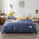 STD pure quilt cover single piece autumn and winter cotton single double quilt cover bed sheet bedding single cotton parts manufacturer