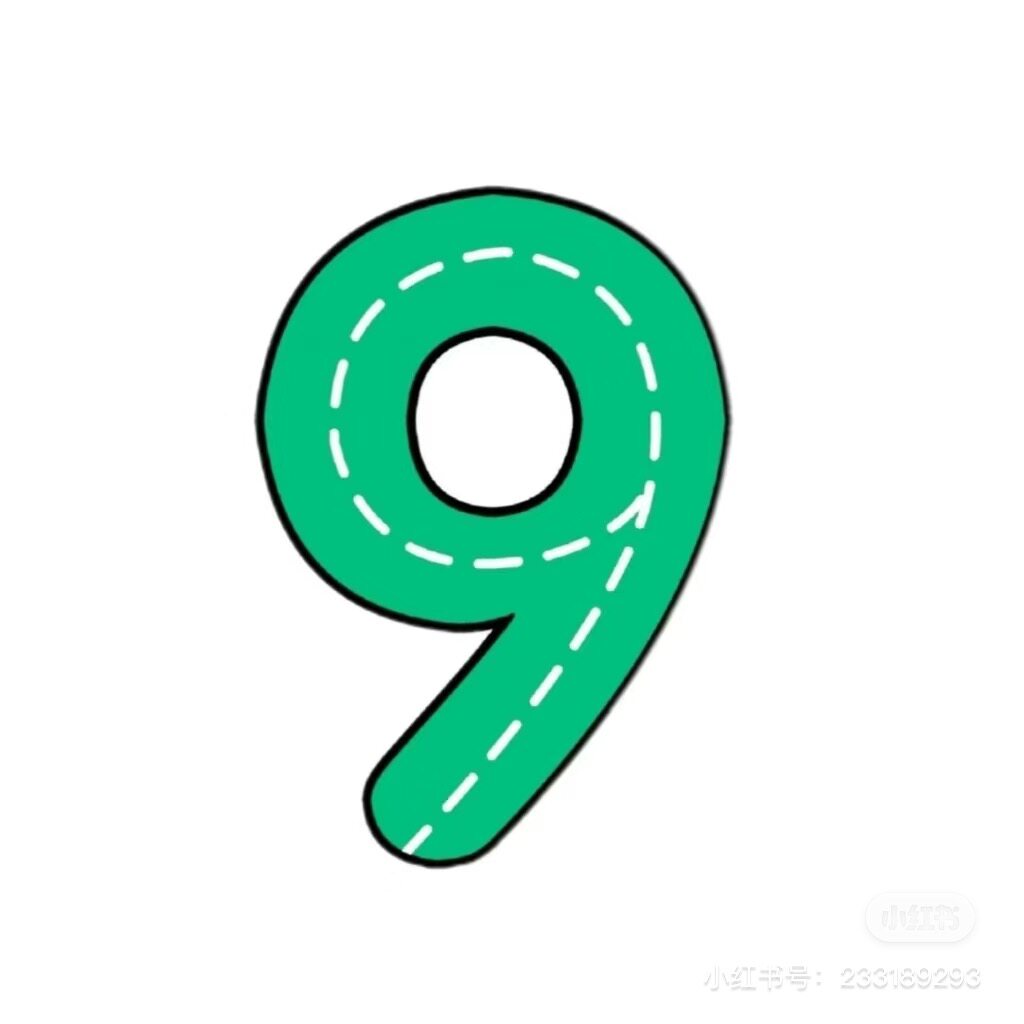 富通工厂店的LOGO