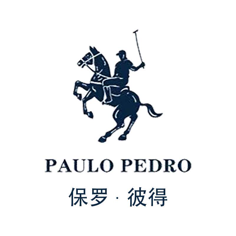 保罗彼得奥莱服饰折扣店的LOGO