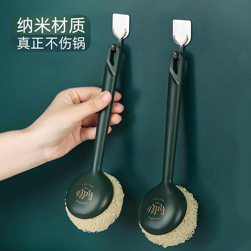 German Kitchen Pot Scrubber Long-Handled Dishwashing Fruit and Vegetable Cleaning Brush Easy to Clean Kitchen Sink Stove Decontamination Pot Brush German Kitchen Pot Scrubber Long-Handled Dishwashing Fruit and Vegetable Cleaning Brush Easy to Clean Kitchen Sink Stove Decontamination Pot Brush