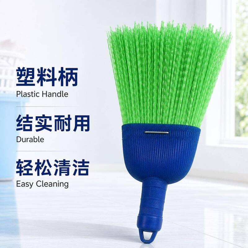 Cross-Border Plastic Handle Small Broom Cleaning Brush Corn Straw Cleaning Broom Direct Sales from Manufacturer Cross-Border Plastic Handle Small Broom Cleaning Brush Corn Straw Cleaning Broom Direct Sales from Manufacturer