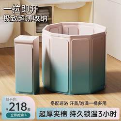 Bath Bucket Adult Foldable Baby Children Bath Bucket thickened Adult Body Bath Bucket For Home Insulation Bath Bucket Bathtub
