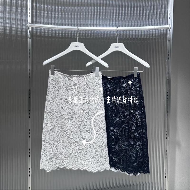 2026 Autumn Mid-Length Skirt 5Q9D13620-1195 2026 Autumn Mid-Length Skirt 5Q9D13620-1195