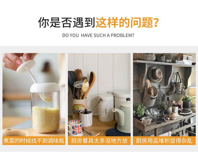 Шкаф Шлица 定制置物柜书架侧抽拉式收纳柜夹缝窄缝厨房省空间大容量柜多功能 No brand