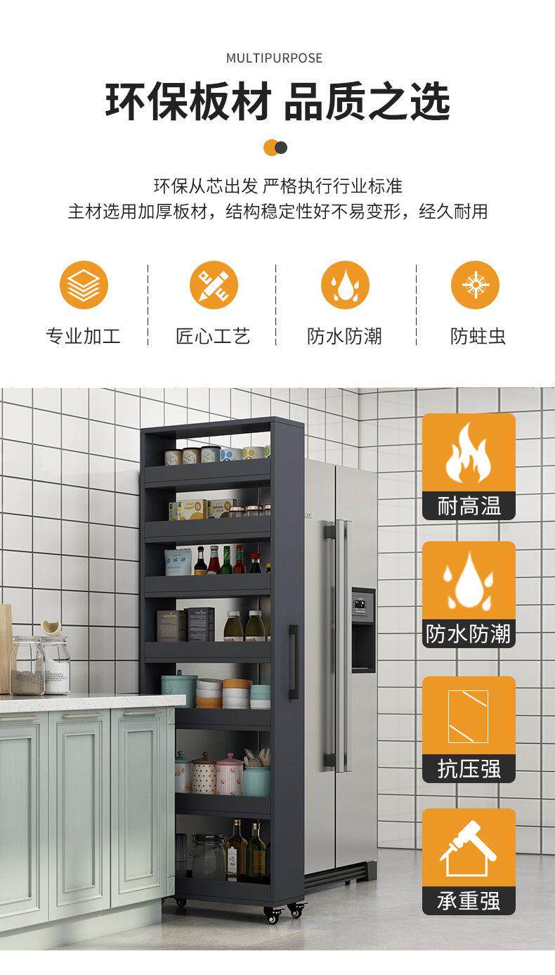 Шкаф Шлица 定制置物柜书架侧抽拉式收纳柜夹缝窄缝厨房省空间大容量柜多功能 No brand