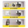 Haiweiman Home Ceiling Surveillance Camera Mobile Phone Remote Wifi Version High-Definition Wireless 360-Degree Panoramic Camera