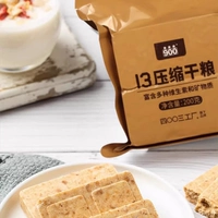 【16 Catties в объеме без ведра】 13 Сжатые печенье сухой 200 г*40 упаков